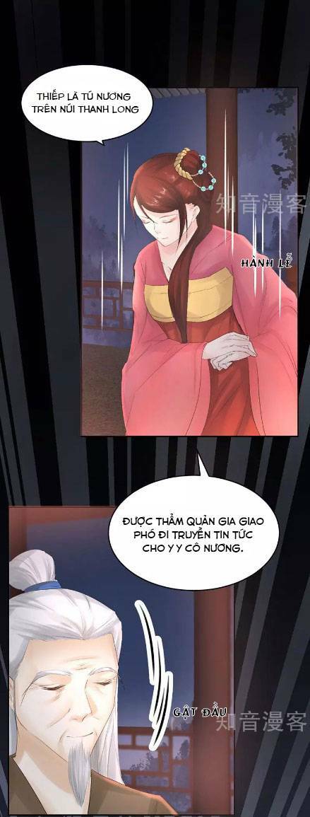 Trang 26