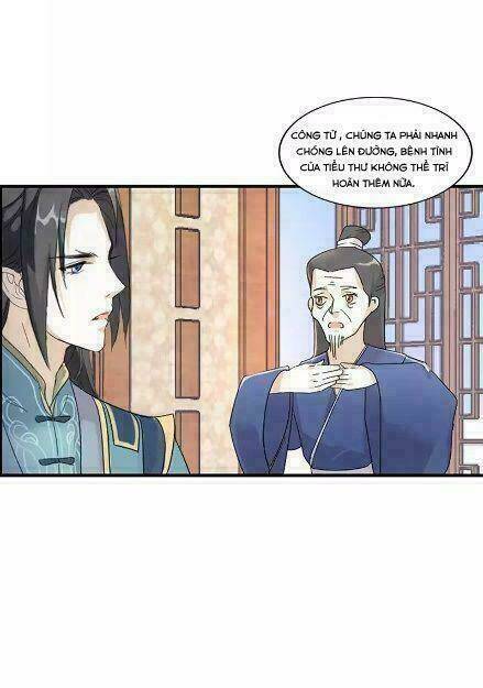 Trang 21