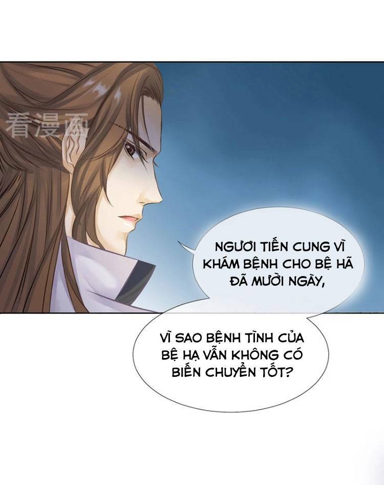 Trang 30