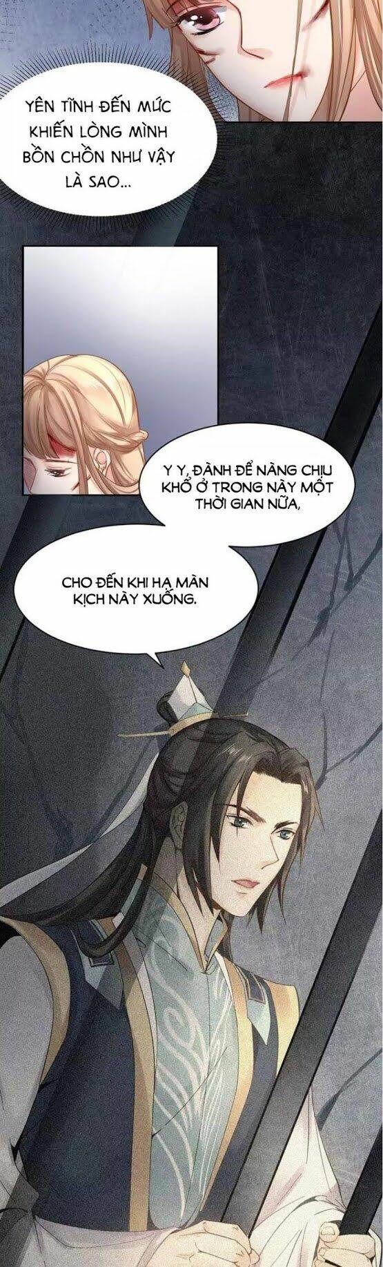 Trang 14