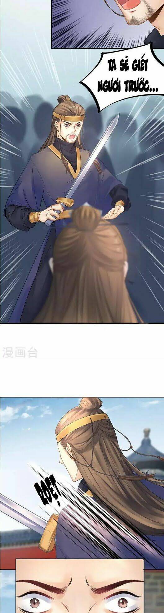 Trang 12