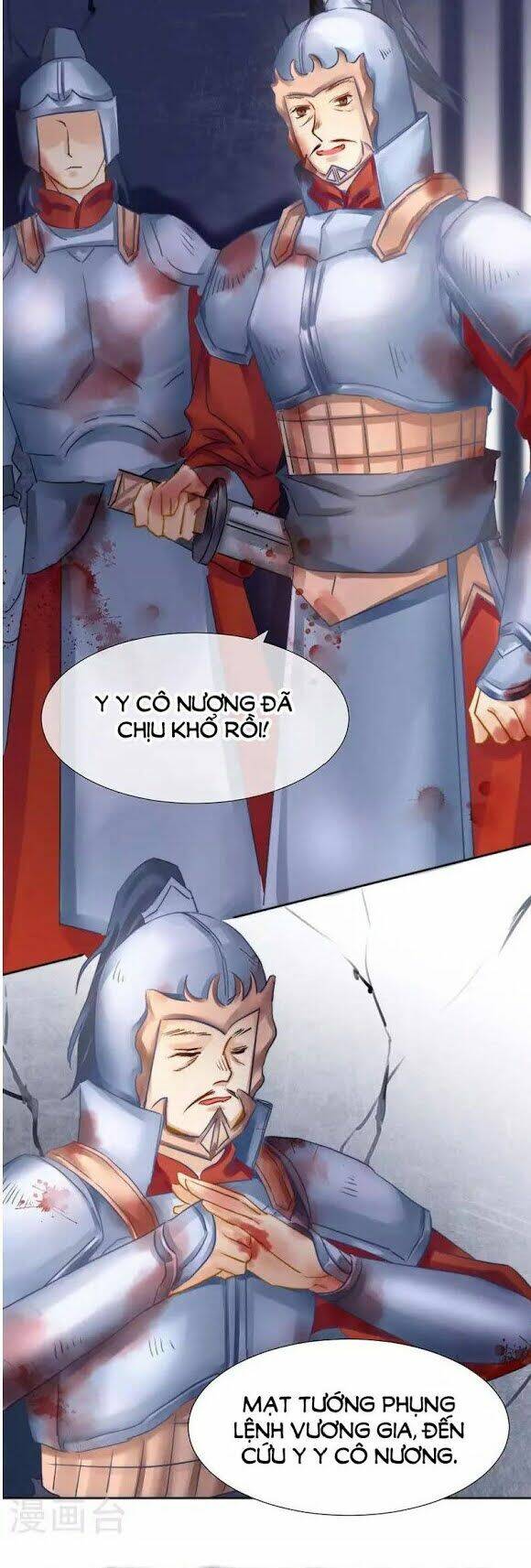 Trang 2