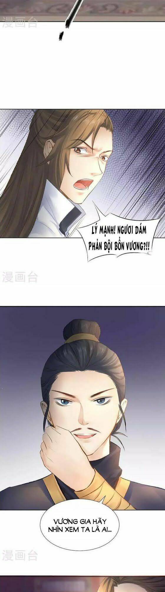 Trang 15