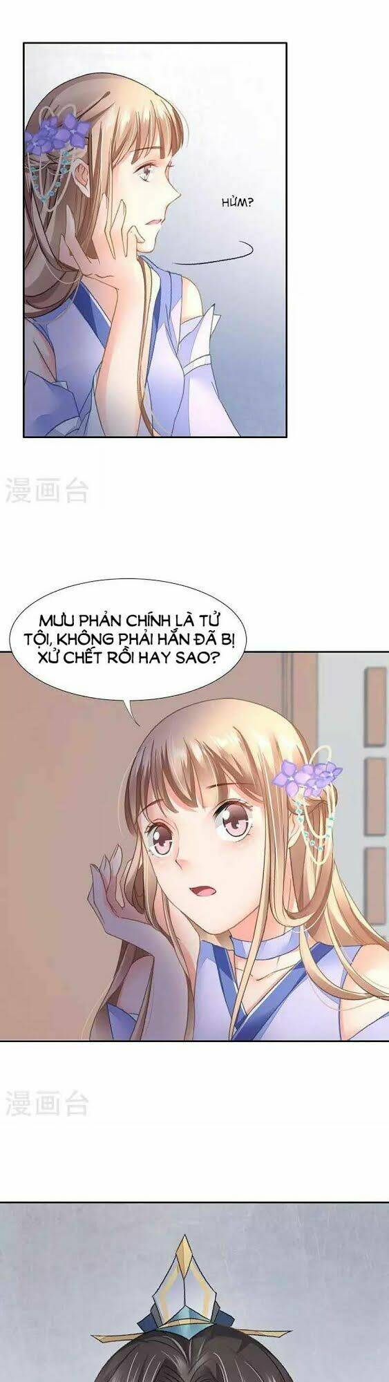 Trang 15