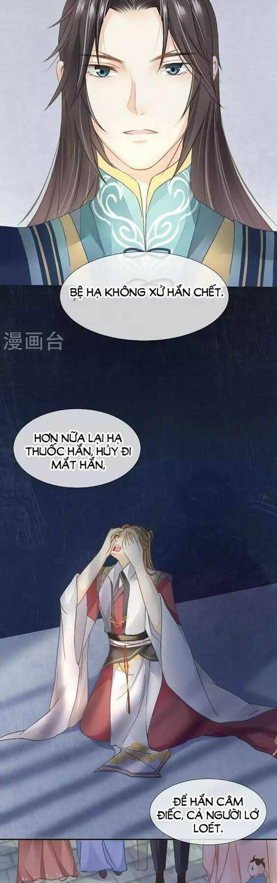 Trang 16