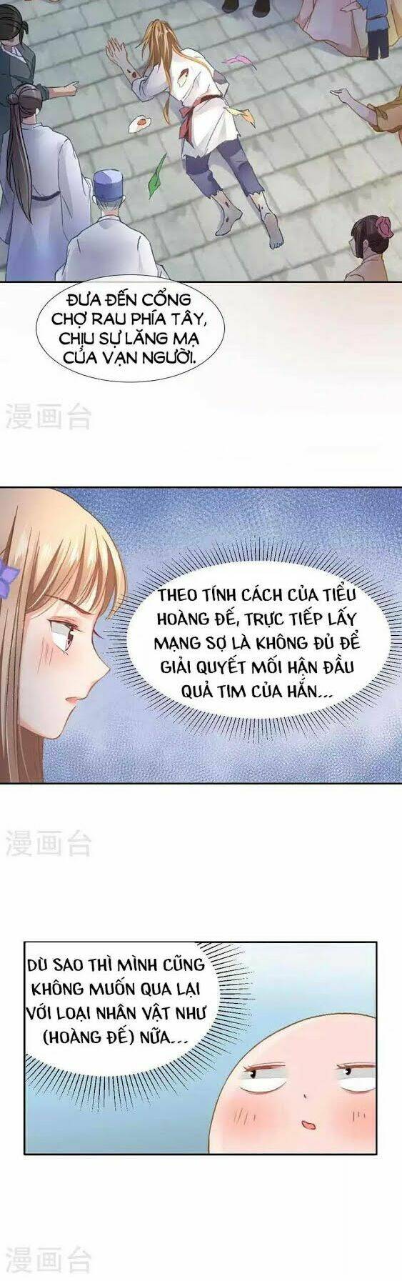 Trang 17