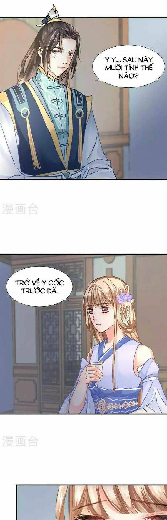 Trang 19