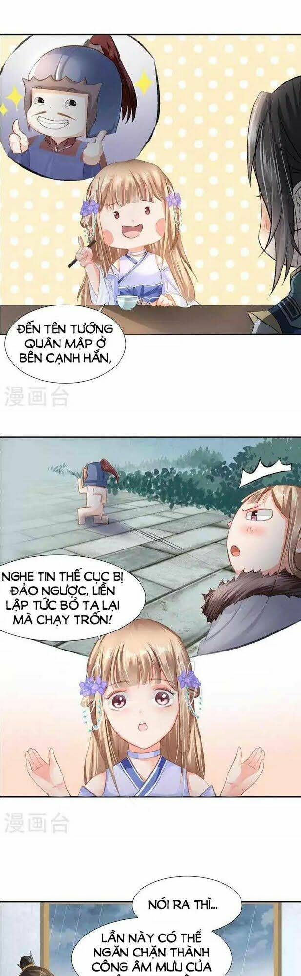 Trang 6