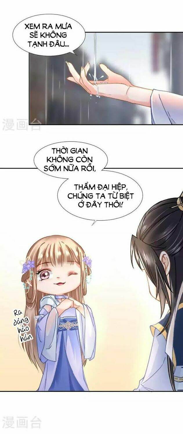 Trang 2