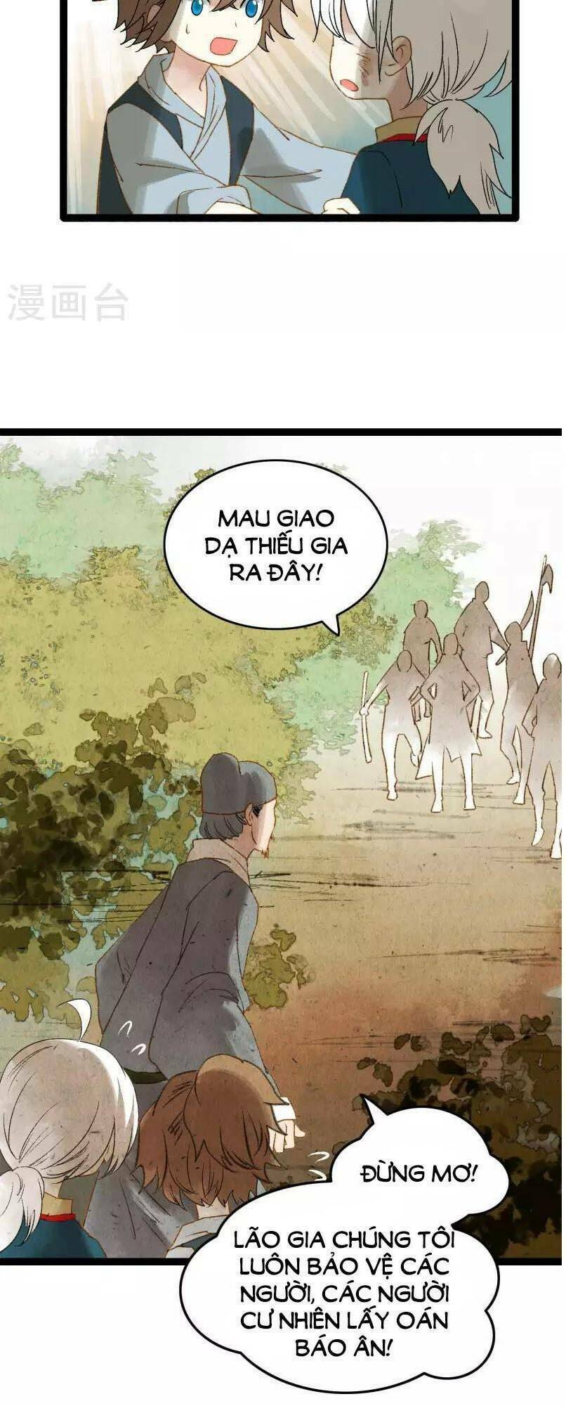 Trang 1