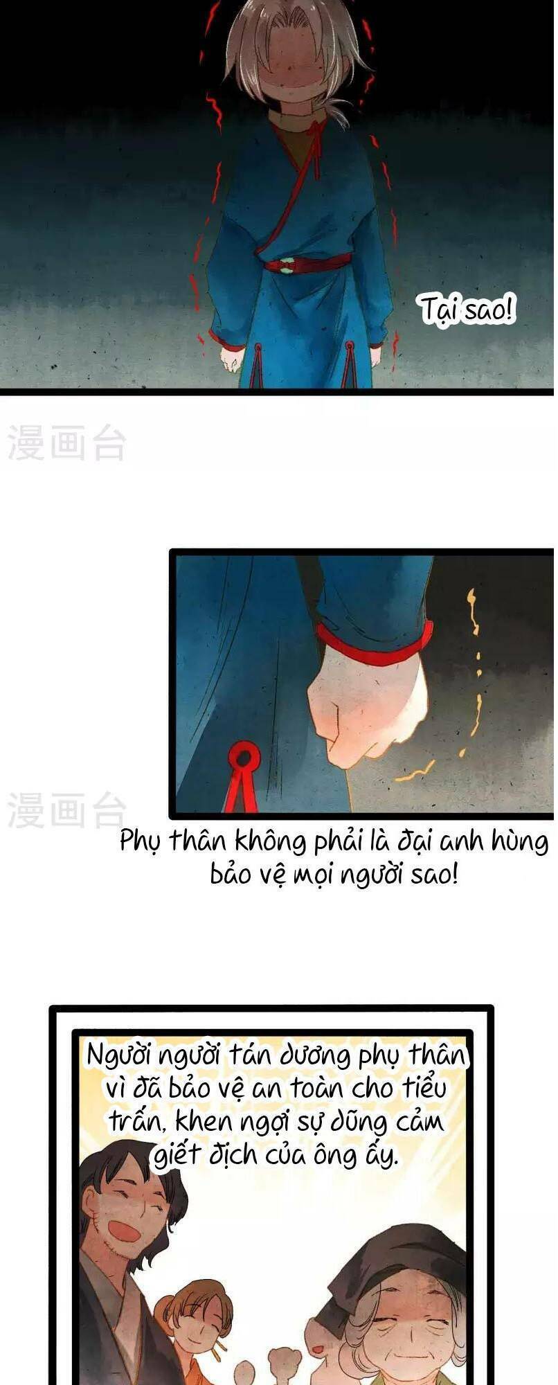 Trang 7