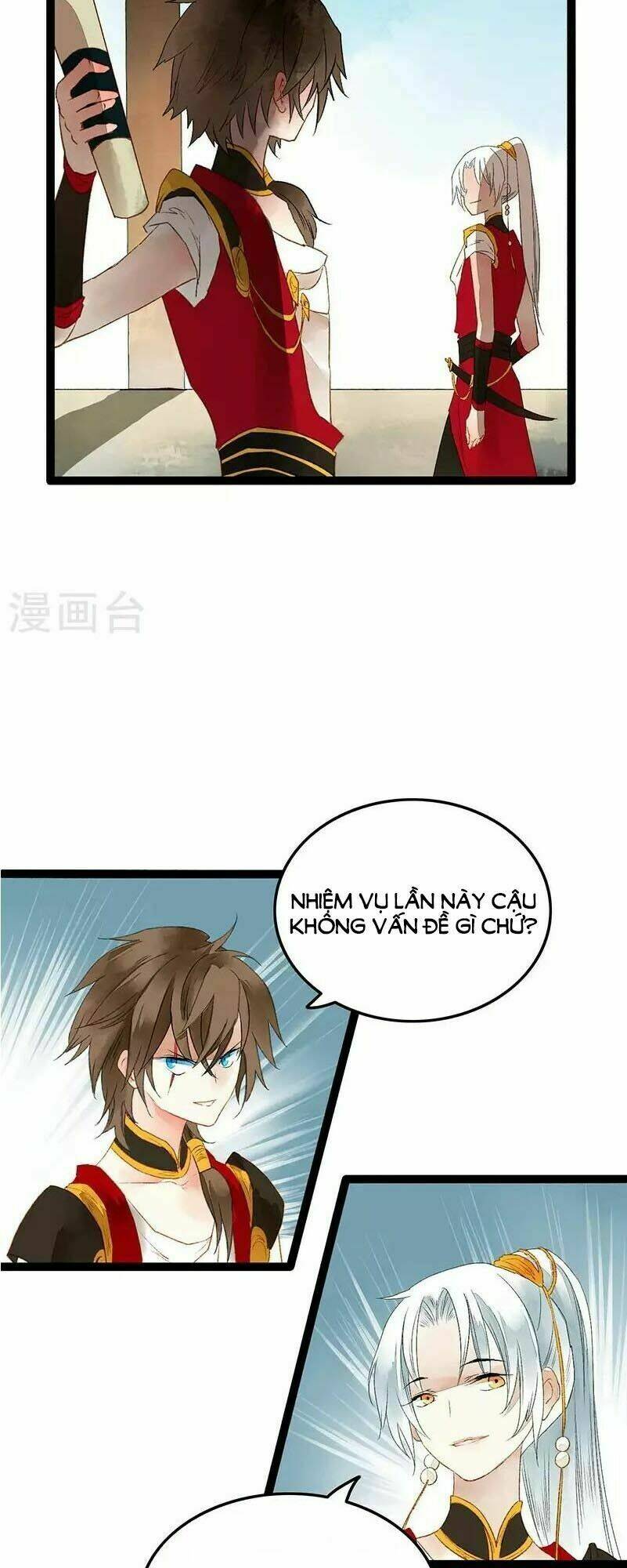Trang 25