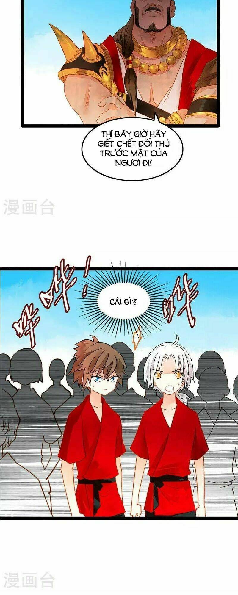 Trang 6