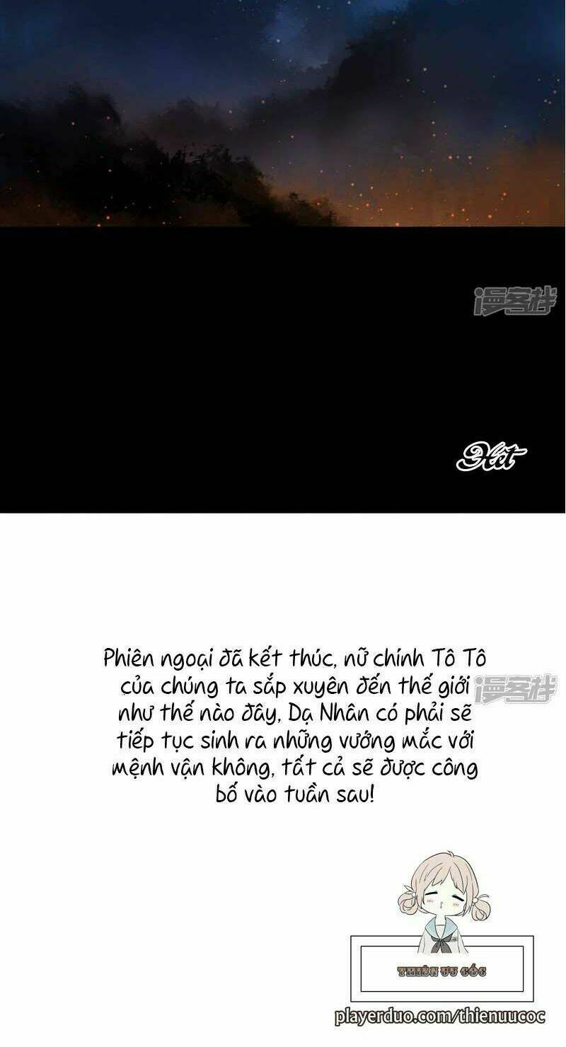 Trang 34
