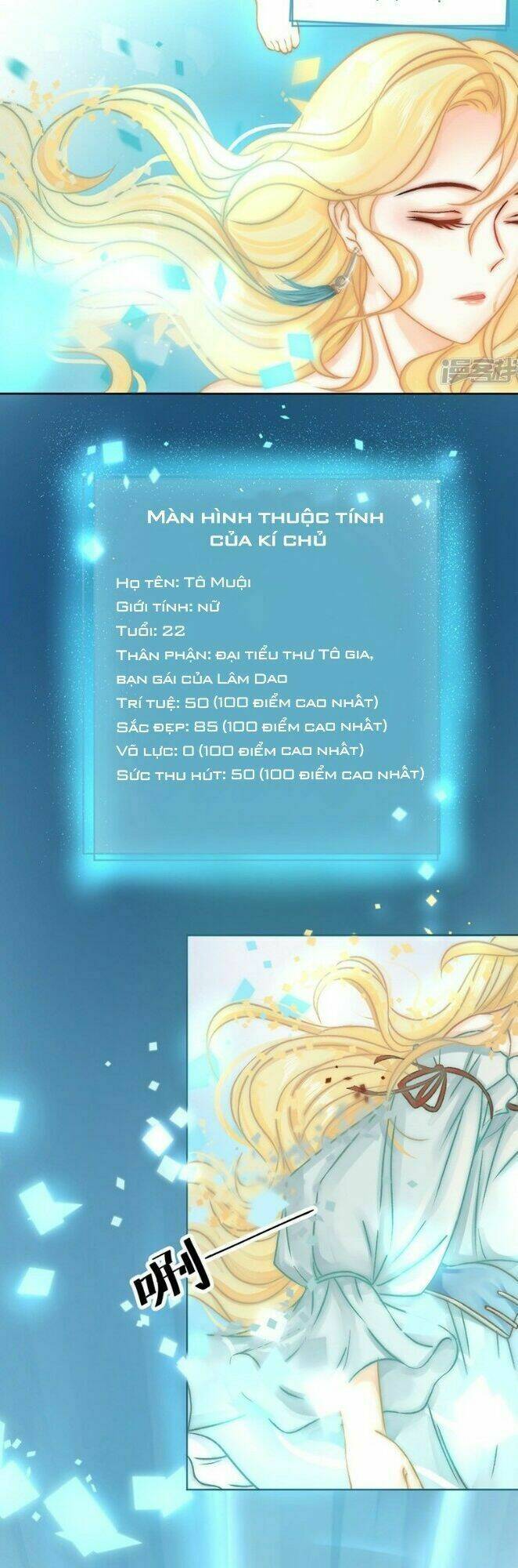 Trang 1