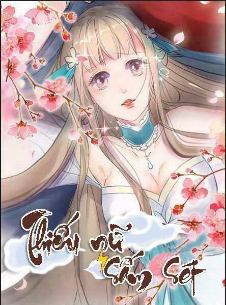 Trang 0