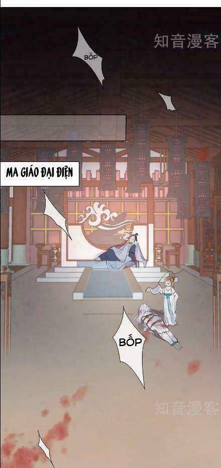 Trang 2