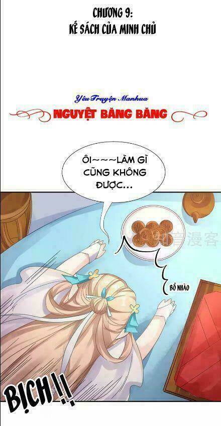 Trang 1