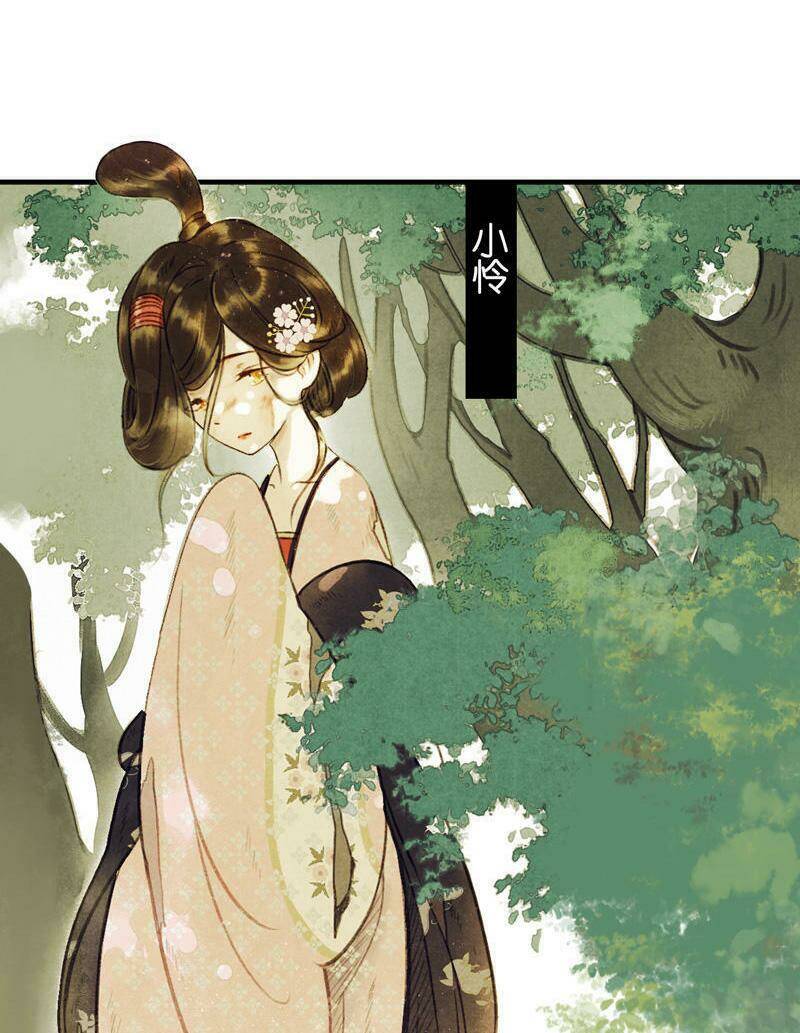 Chương 11 - Trang 26