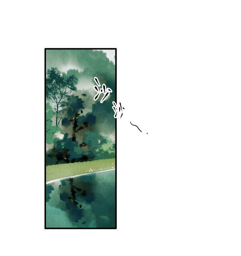 Chương 13 - Trang 2