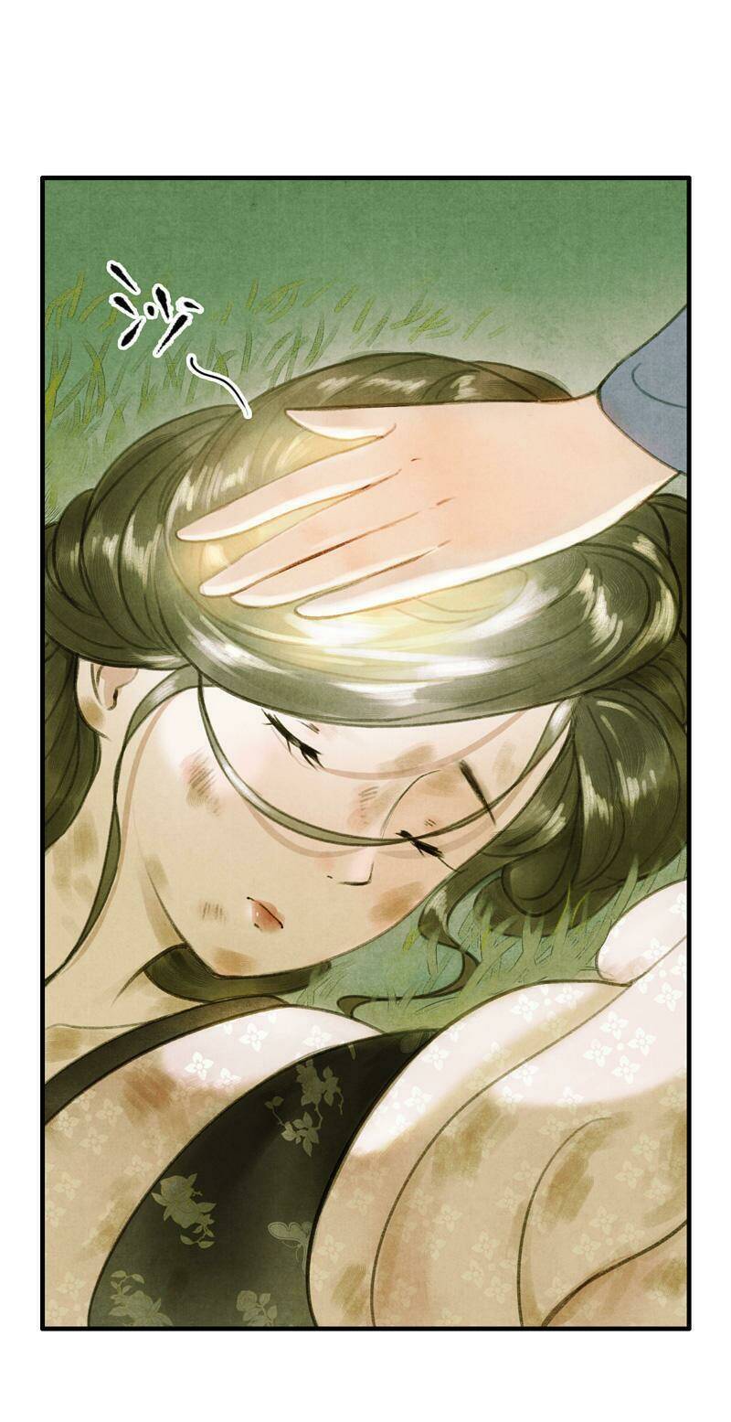 Chương 13 - Trang 10