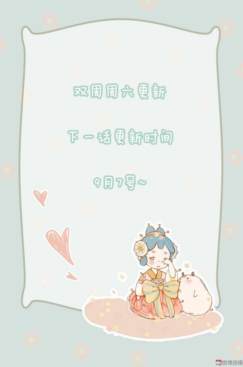 Chương 18 - Trang 36
