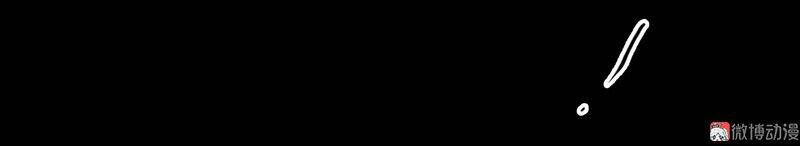 Chương 21 - Trang 16