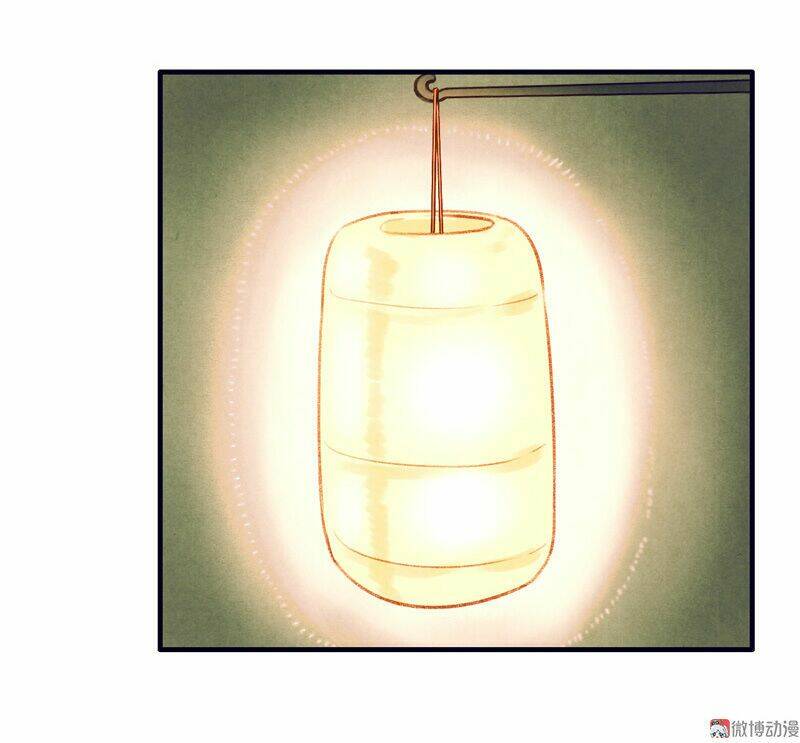 Chương 22 - Trang 38