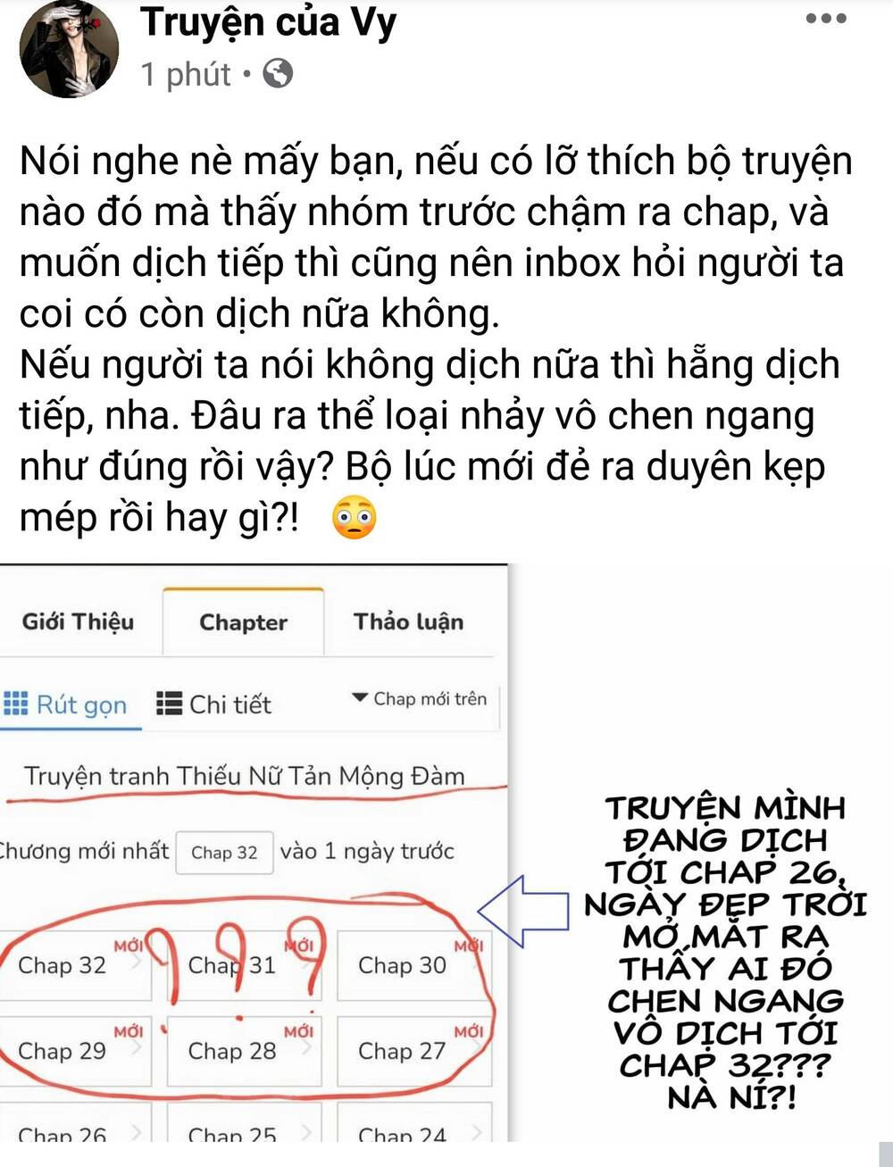 Trang 1