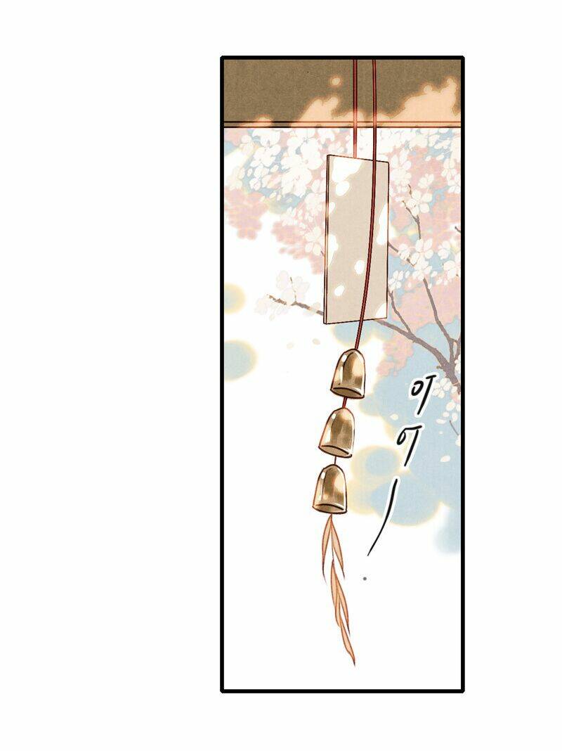 Chương 44 - Trang 25