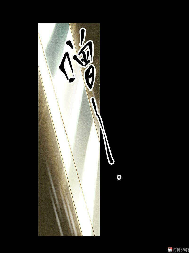Chương 5 - Trang 5