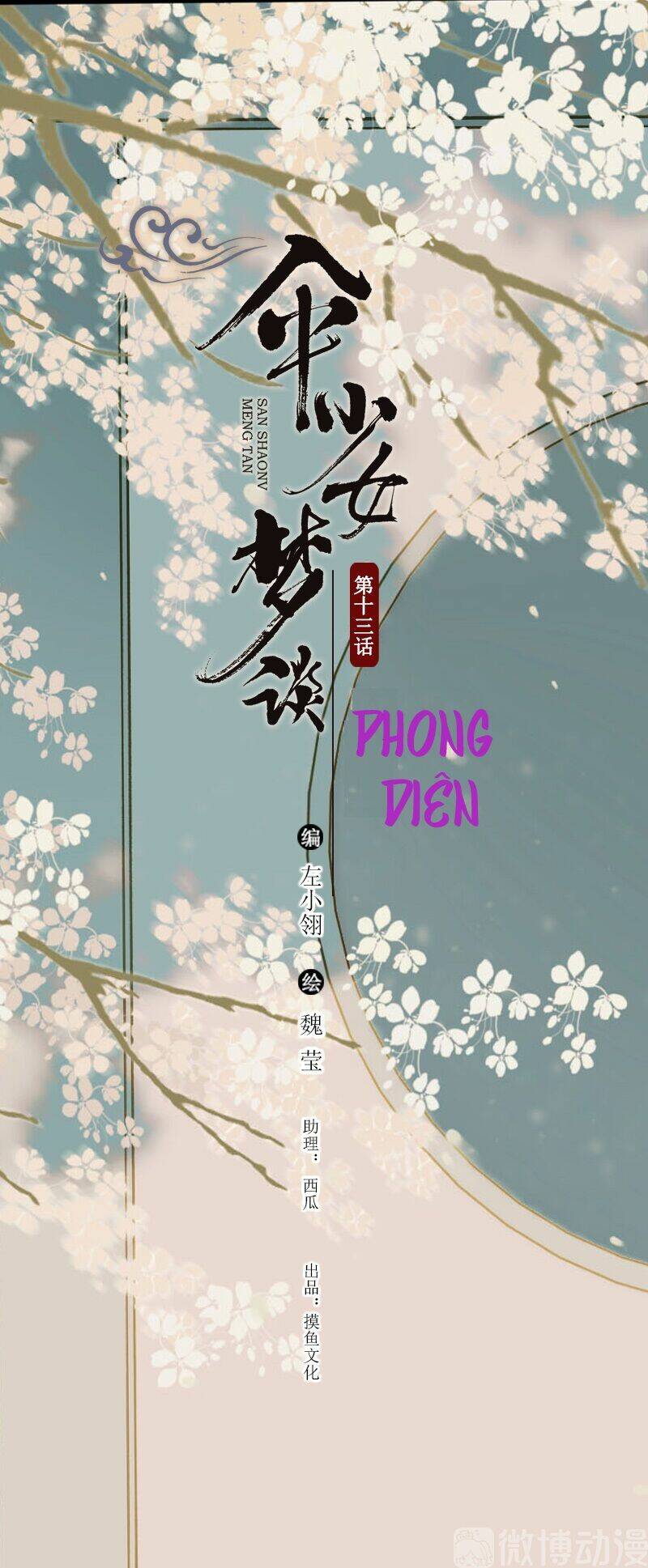 Chương 56 - Trang 2
