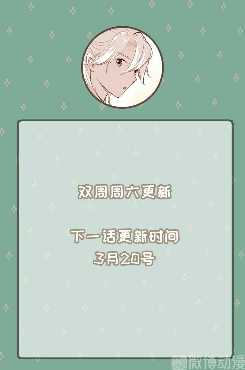 Chương 56 - Trang 69