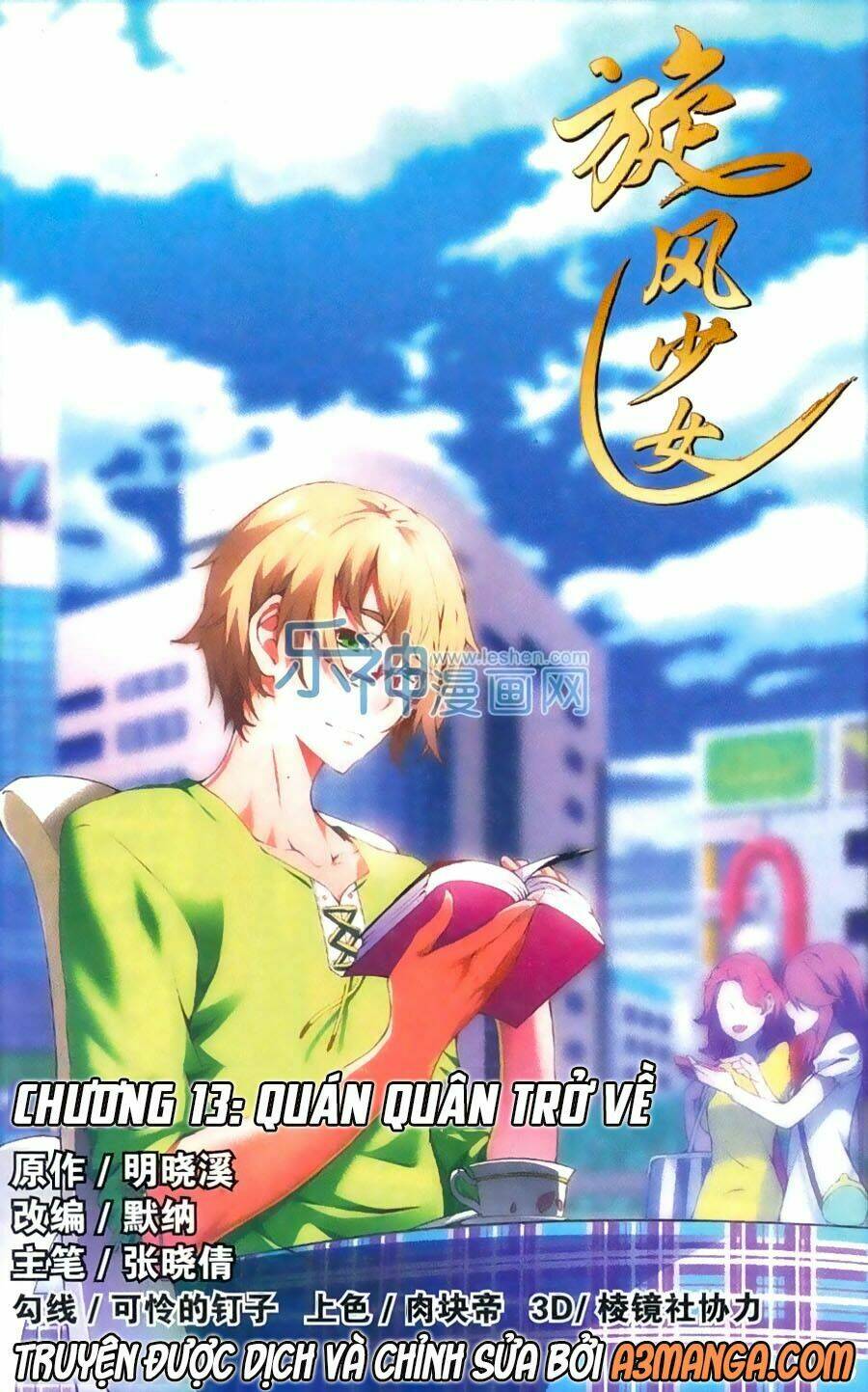 Chương 13 - Trang 2