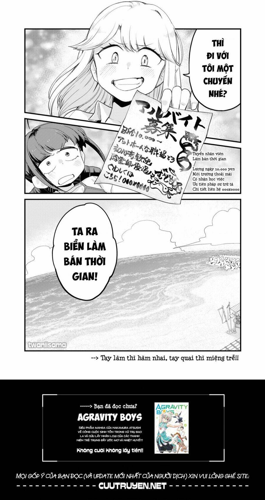Chương 11 - Trang 21