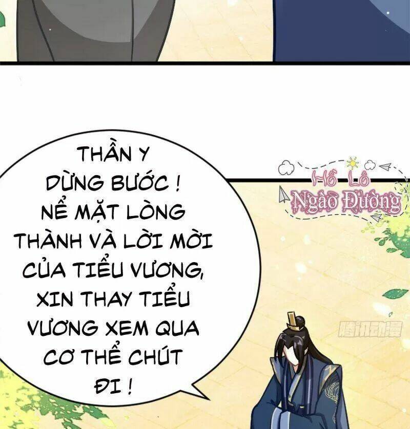 Chương 12 - Trang 17