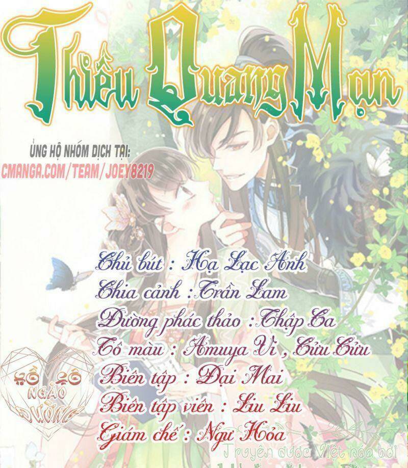 Trang 0