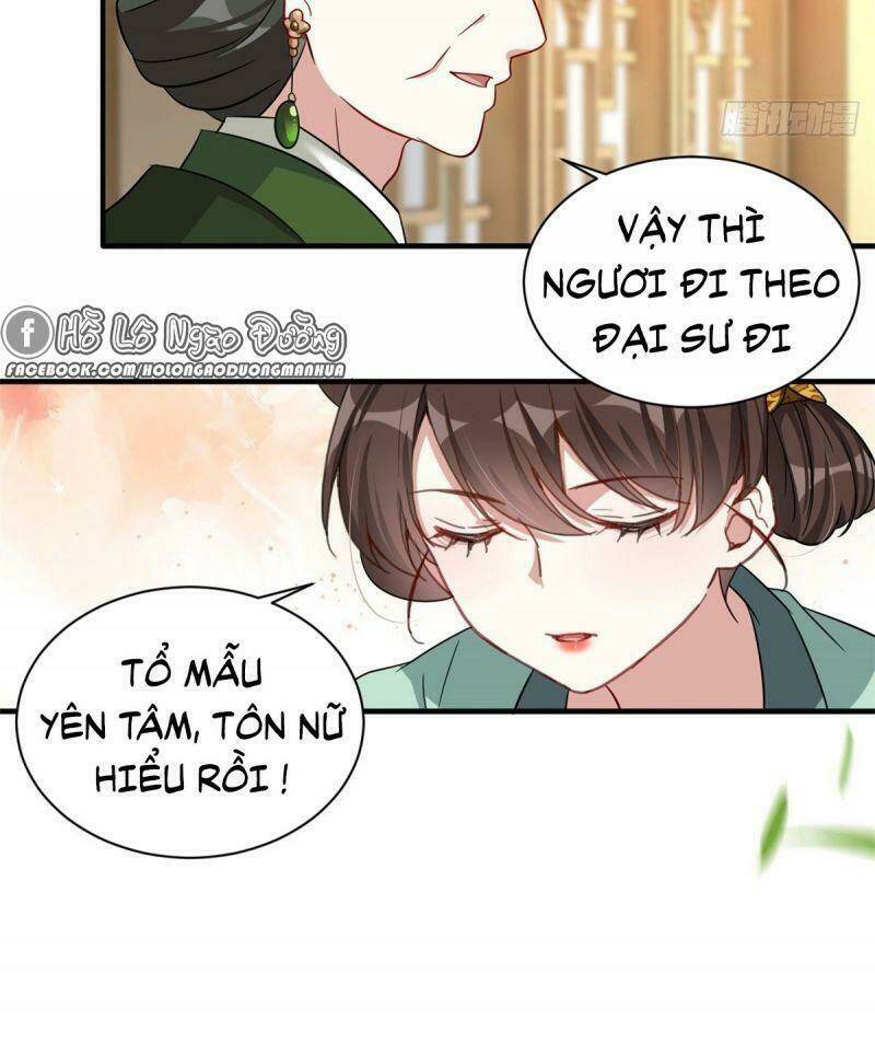 Trang 17