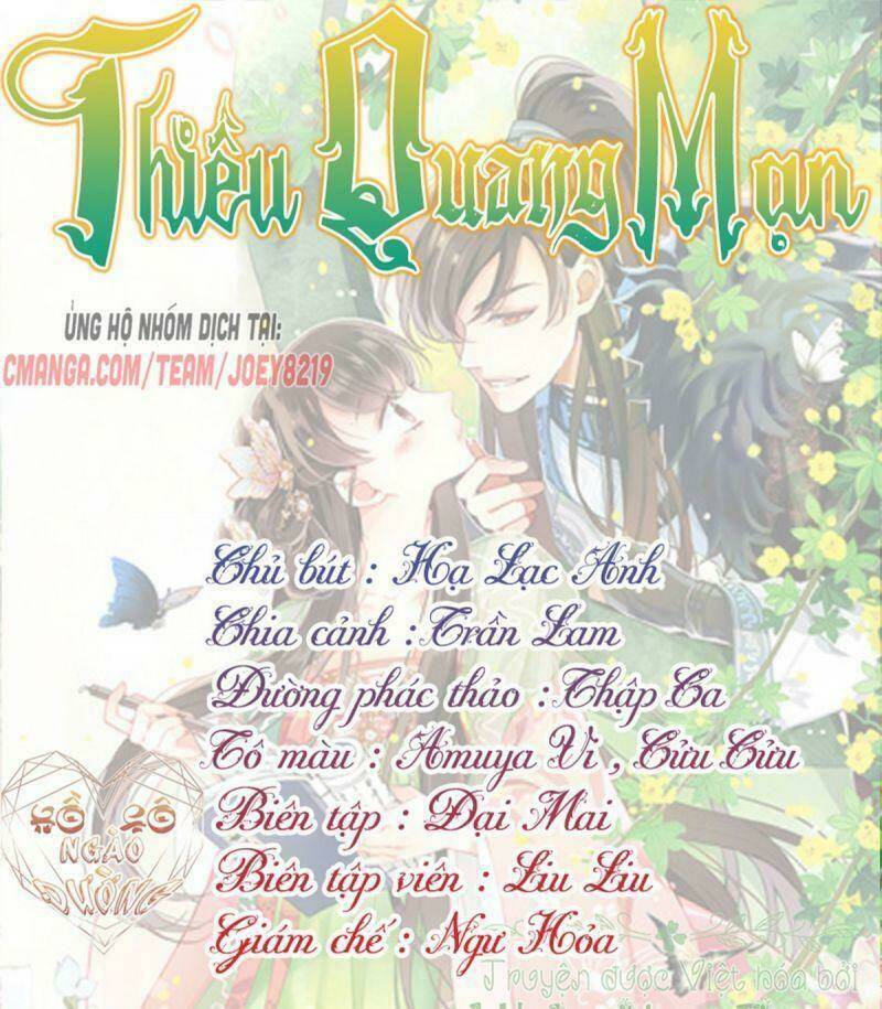 Trang 0
