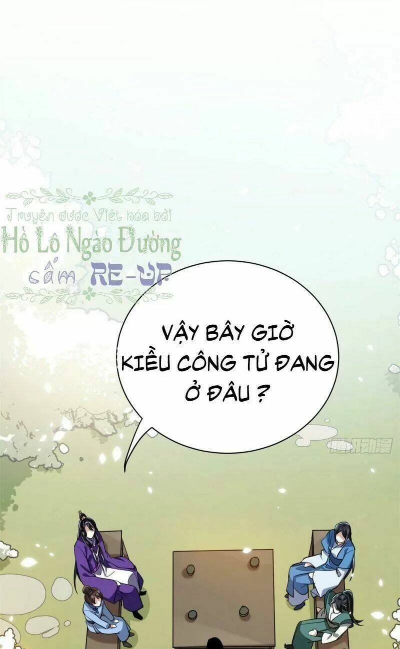 Trang 17