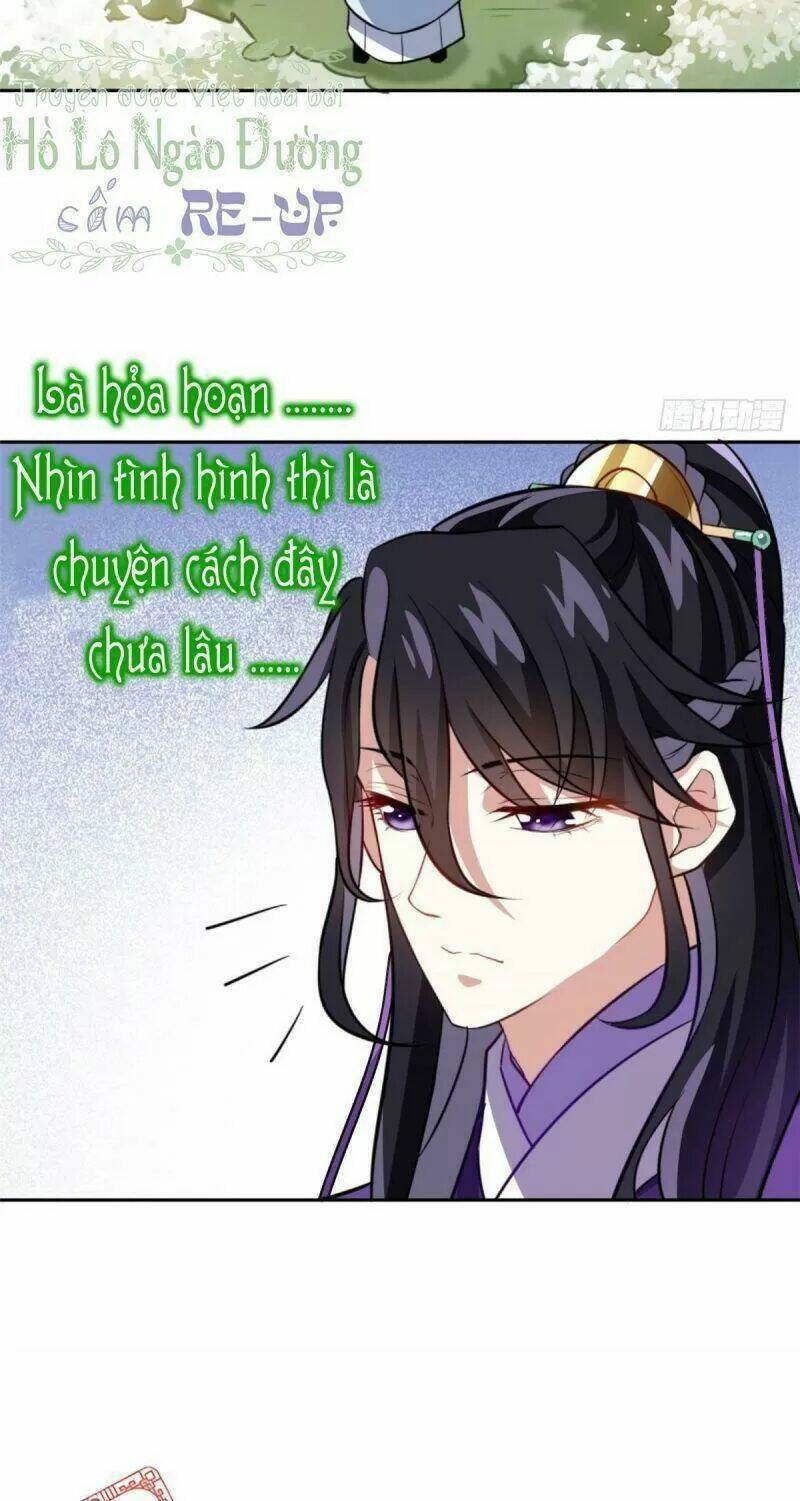 Trang 2