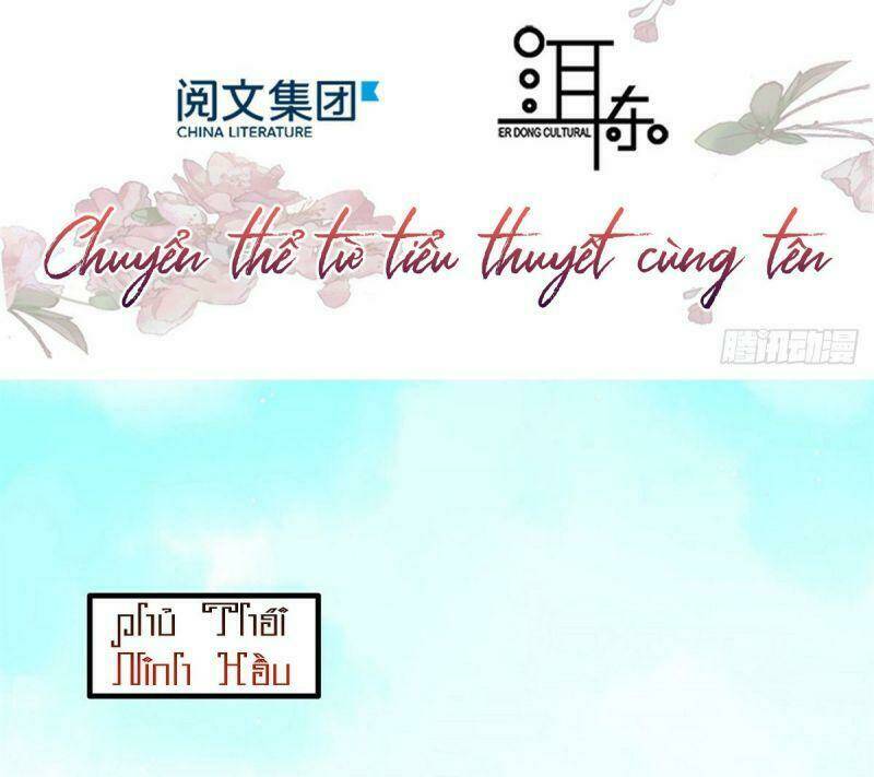 Chương 57 - Trang 3