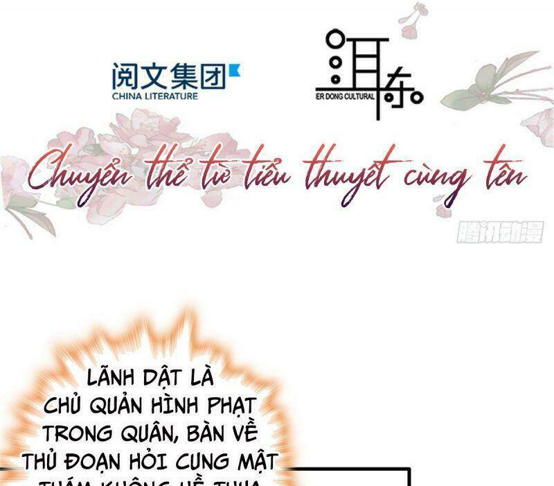 Chương 58 - Trang 3