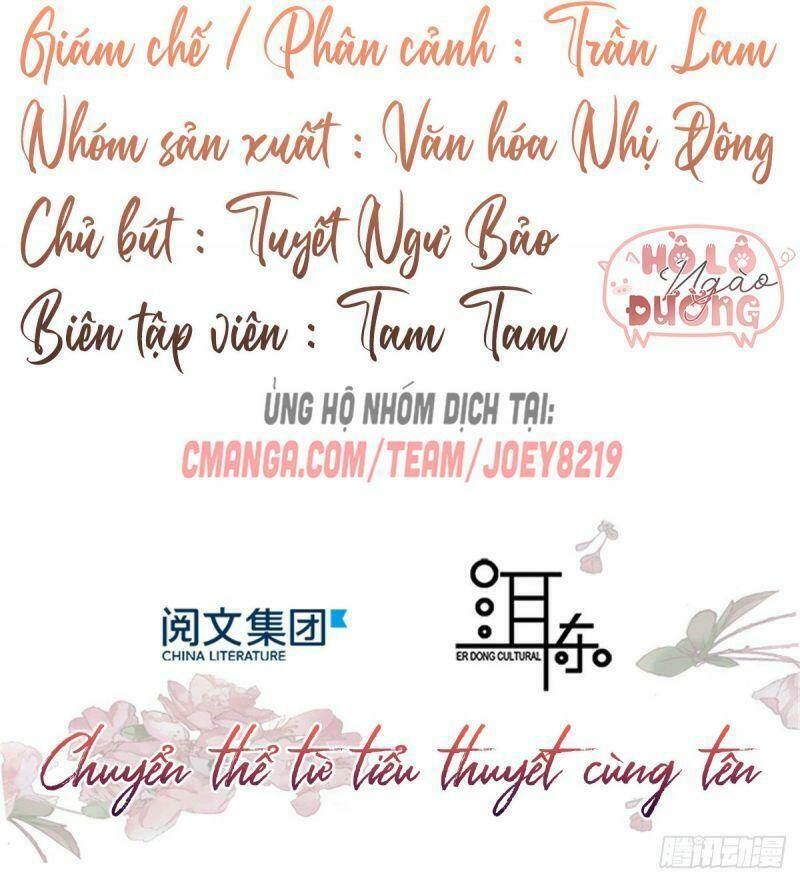 Trang 1