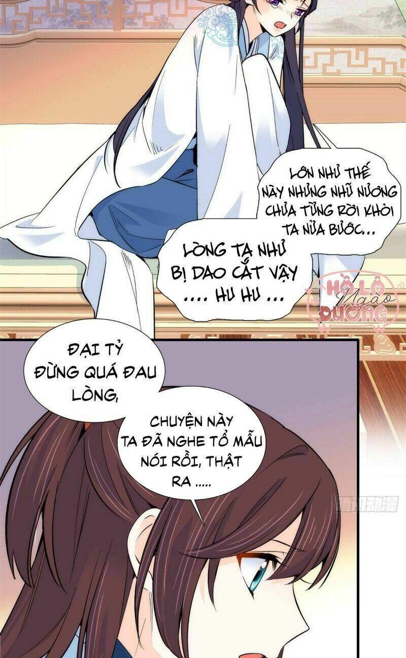 Trang 12