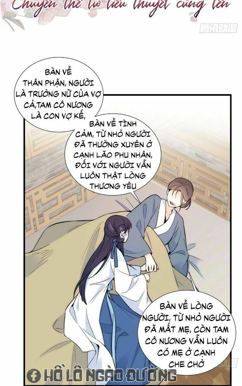 Trang 2