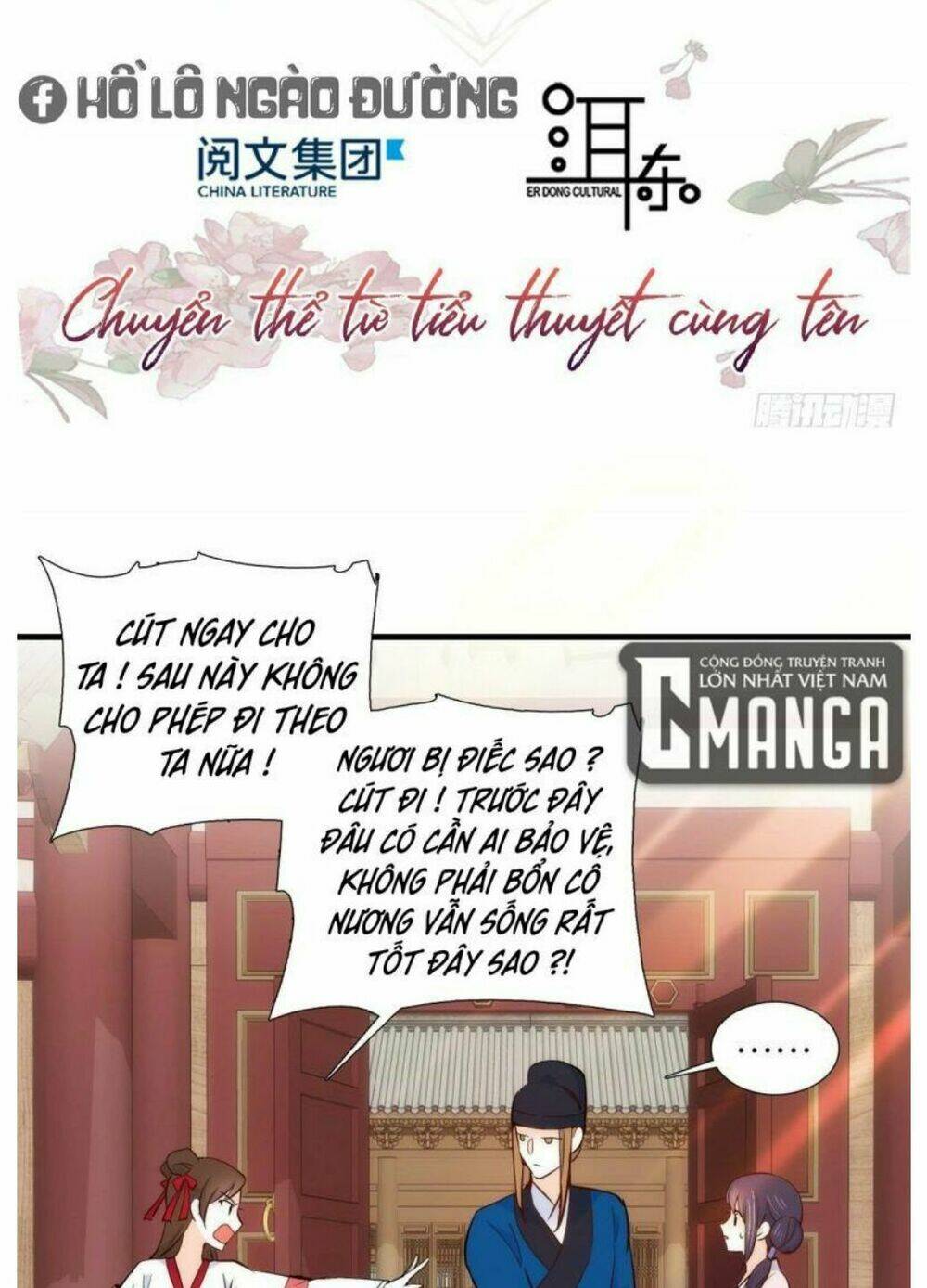 Chương 94 - Trang 3