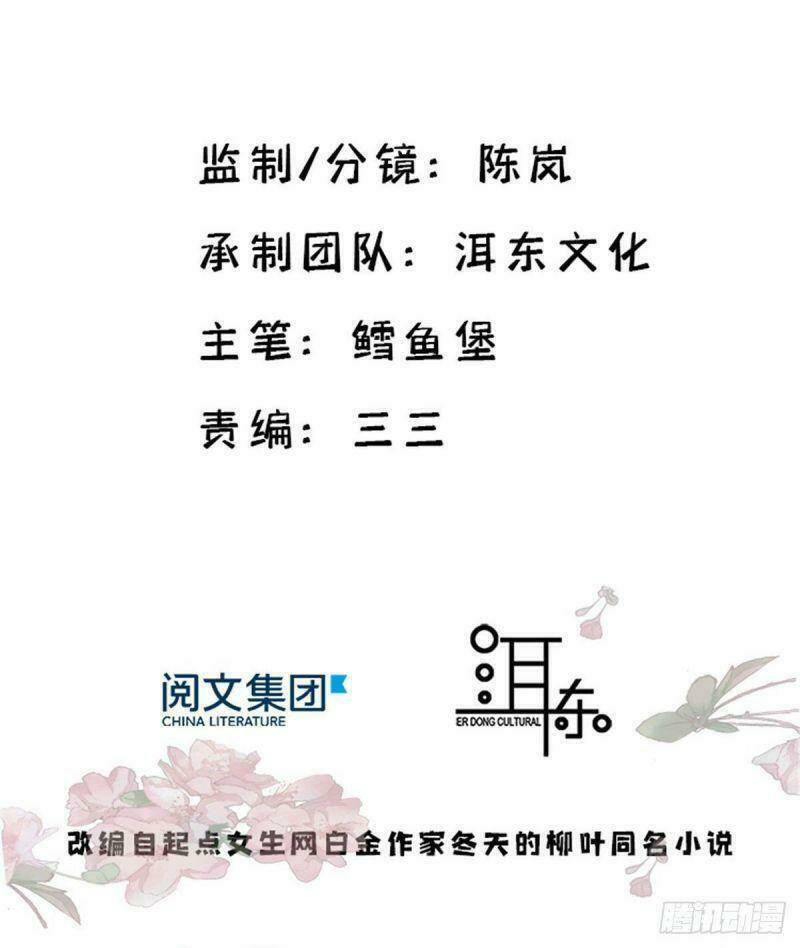 Chương 98 - Trang 2