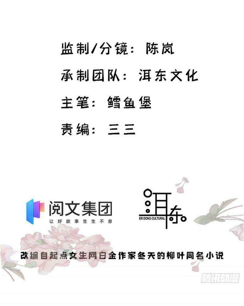 Chương 99 - Trang 2