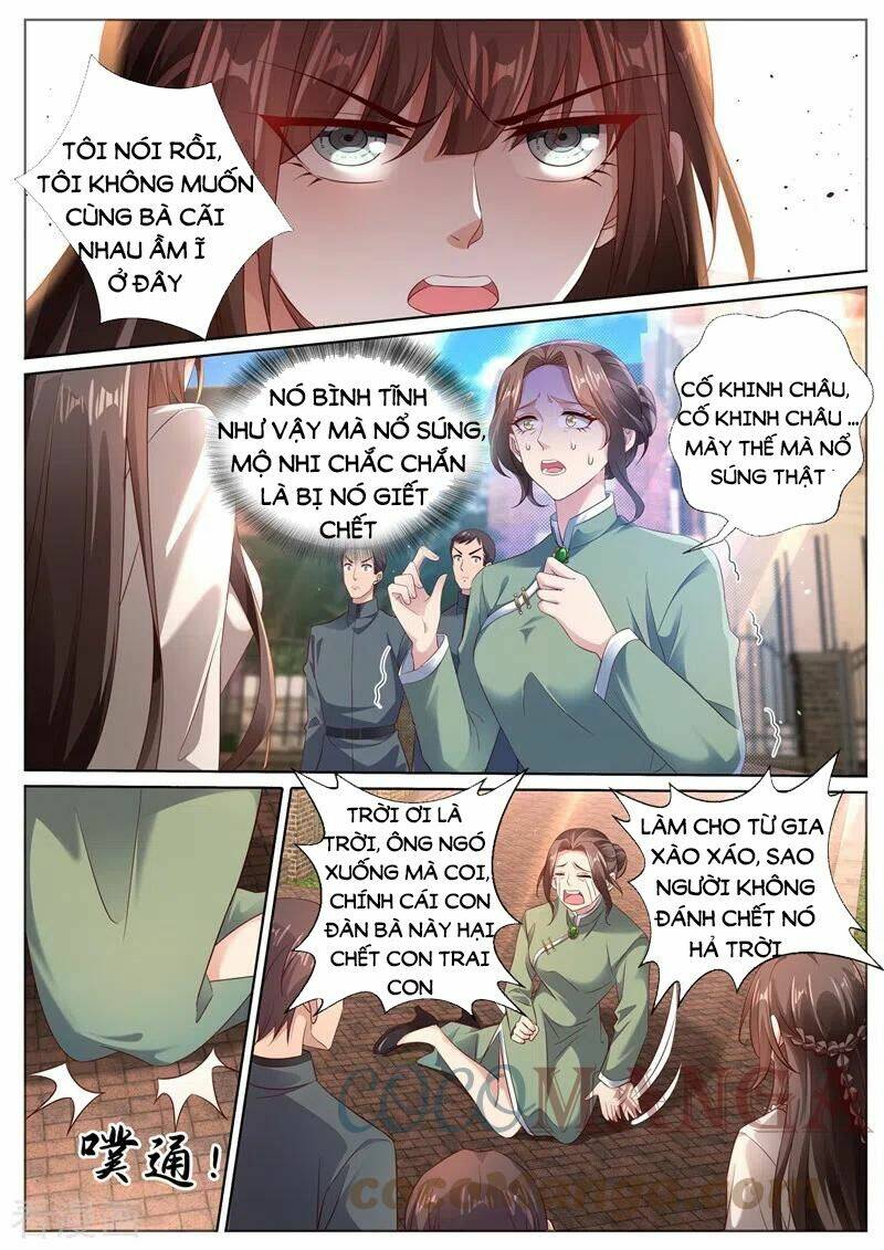 Trang 2